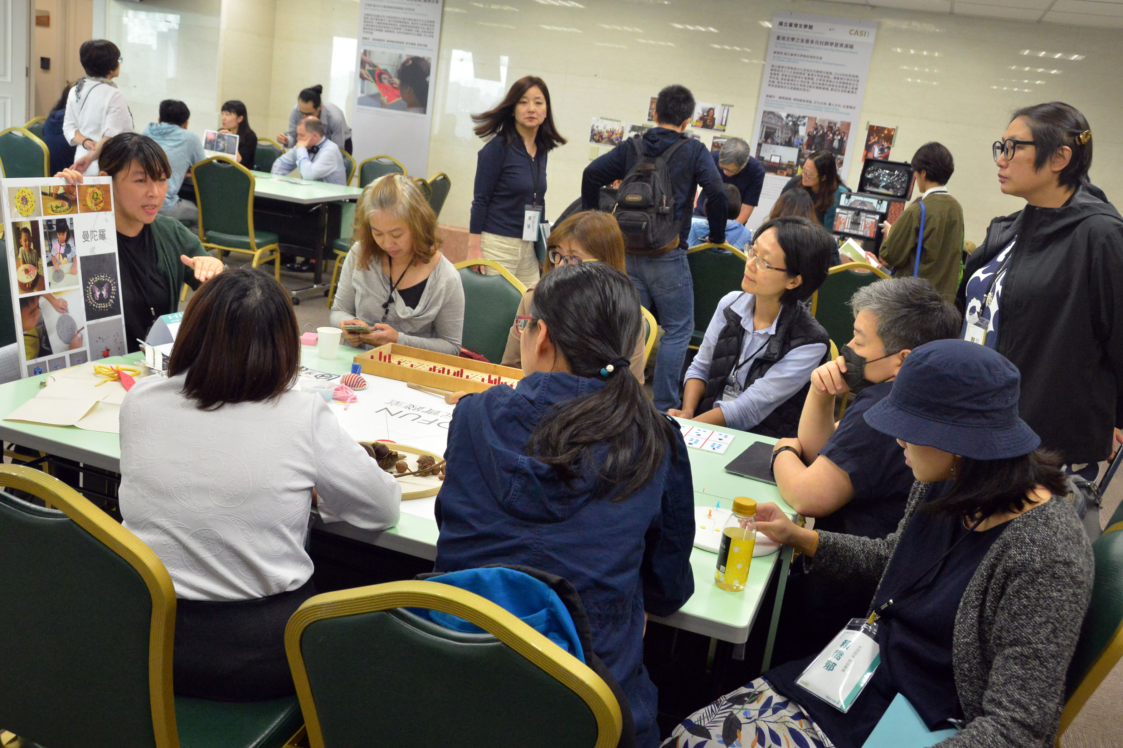 CSAI 2019圓桌分享2